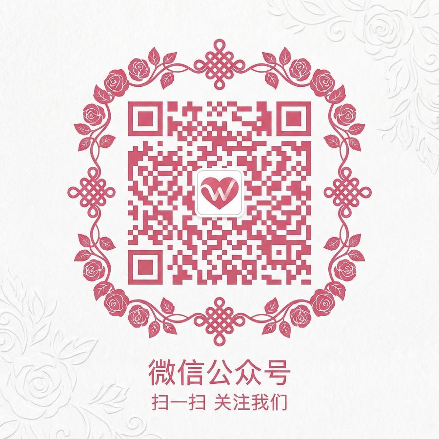 黑料公众号二维码